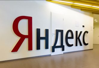 Яндекс планирует открыть офис в Китае